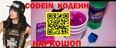 дурь Кинель