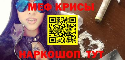кокаин VHQ Кимры