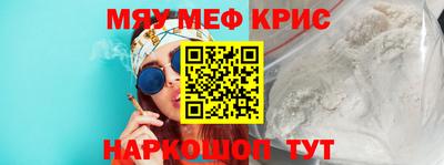 кокаин VHQ Кимры