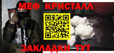дживик Кингисепп