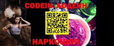 дживик Кингисепп