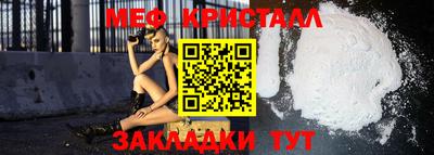 дурь Кинель