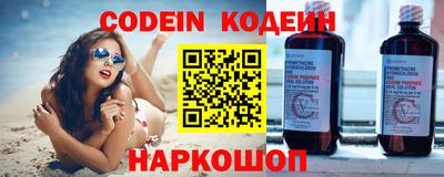 дурь Кинель