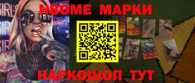 кокаин VHQ Кимры