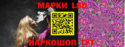 кокаин VHQ Кимры