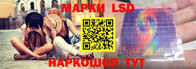 дживик Кингисепп