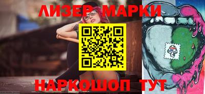 дурь Кинель