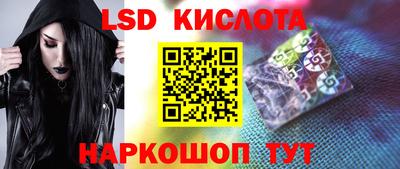 кокаин VHQ Кимры