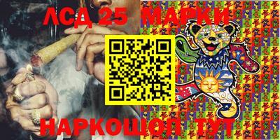 дурь Кинель