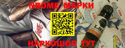 дурь Кинель