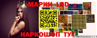 дживик Кингисепп