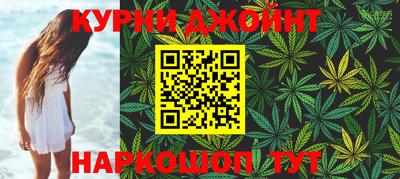 кокаин VHQ Кимры
