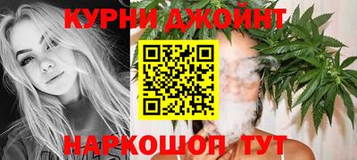 кокаин VHQ Кимры