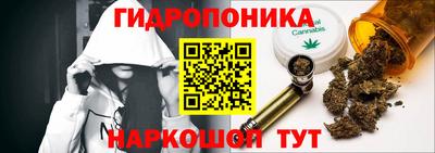 кокаин VHQ Кимры