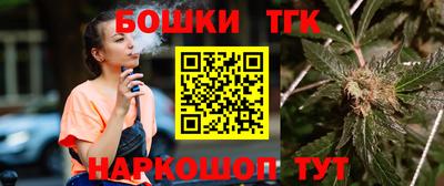 кокаин VHQ Кимры