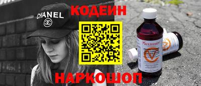 дурь Кинель