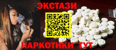 дживик Кингисепп