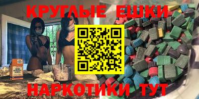 кокаин VHQ Кимры