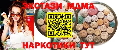 дурь Кинель