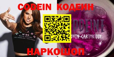 кокаин VHQ Кимры
