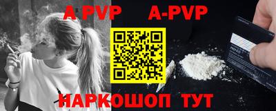дживик Кингисепп