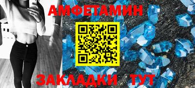 дурь Кинель