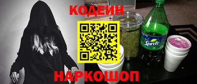 дурь Кинель