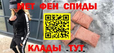 дживик Кингисепп