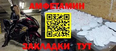 дурь Кинель