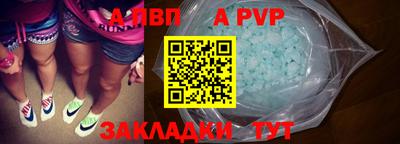 кокаин VHQ Кимры