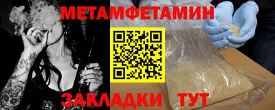 кокаин VHQ Кимры