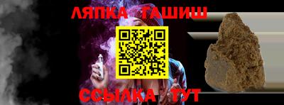 кокаин VHQ Кимры