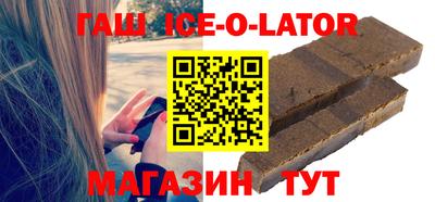 кокаин VHQ Кимры