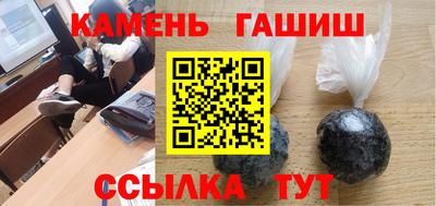 дживик Кингисепп