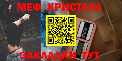 дживик Кингисепп