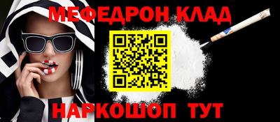 дурь Кинель