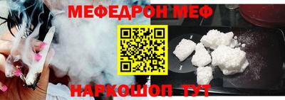 дживик Кингисепп
