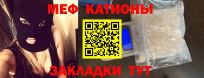 кокаин VHQ Кимры