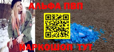 дживик Кингисепп