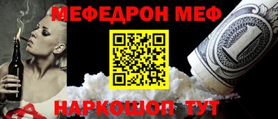 кокаин VHQ Кимры